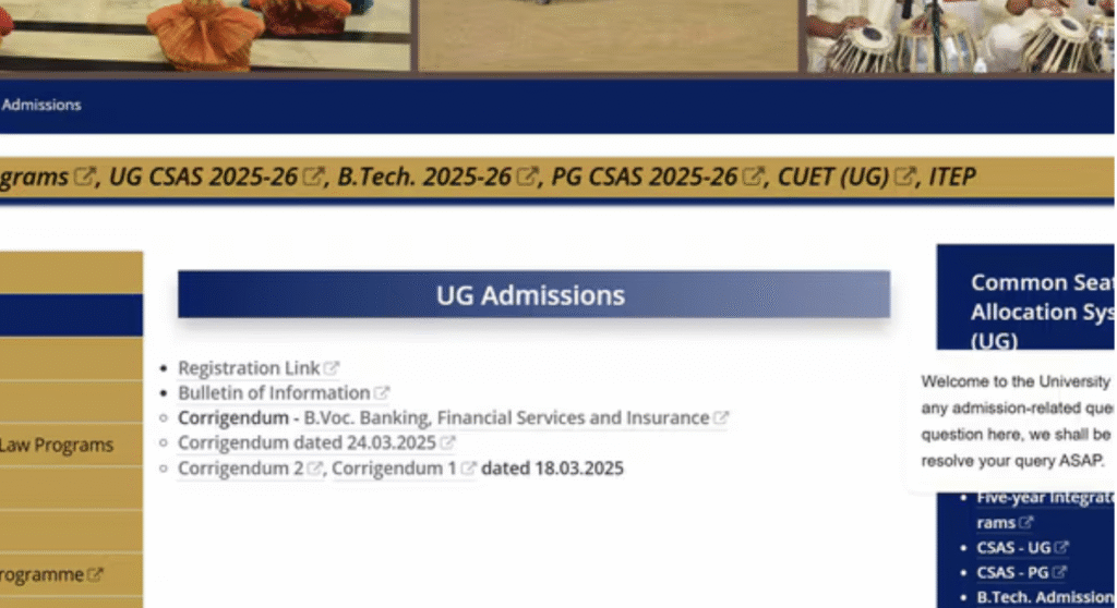 Delhi University UG Admissions 2025: 
